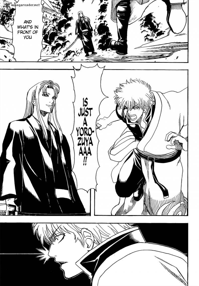 Gintama 604 7