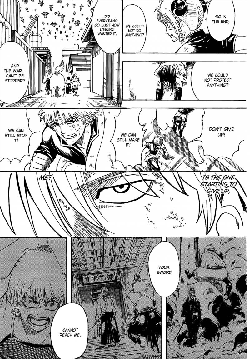 Gintama 605 12