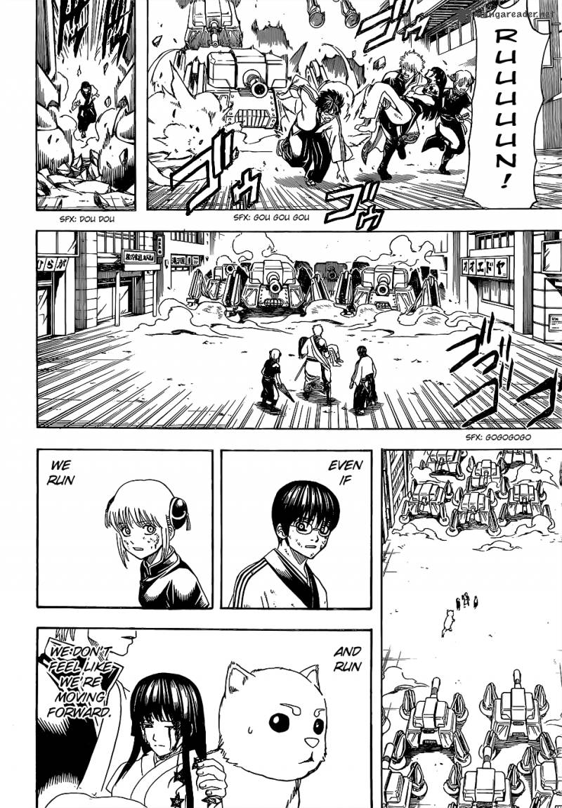 Gintama 605 17