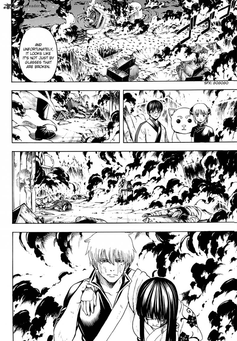 Gintama 605 5