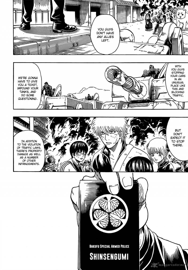 Gintama 606 2