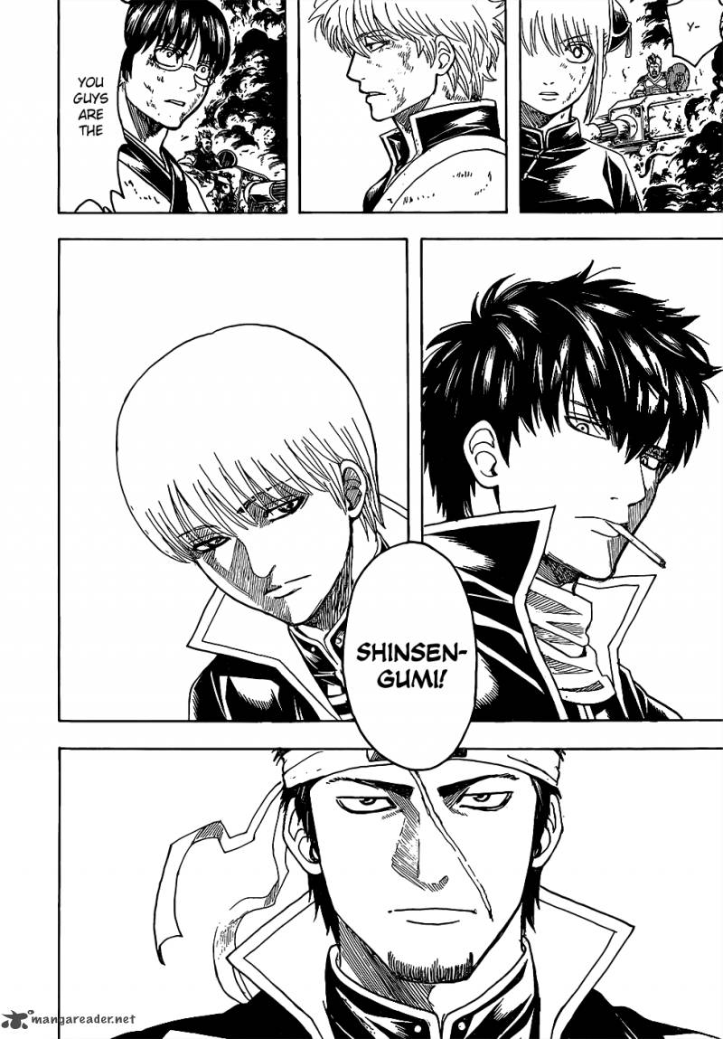 Gintama 606 4