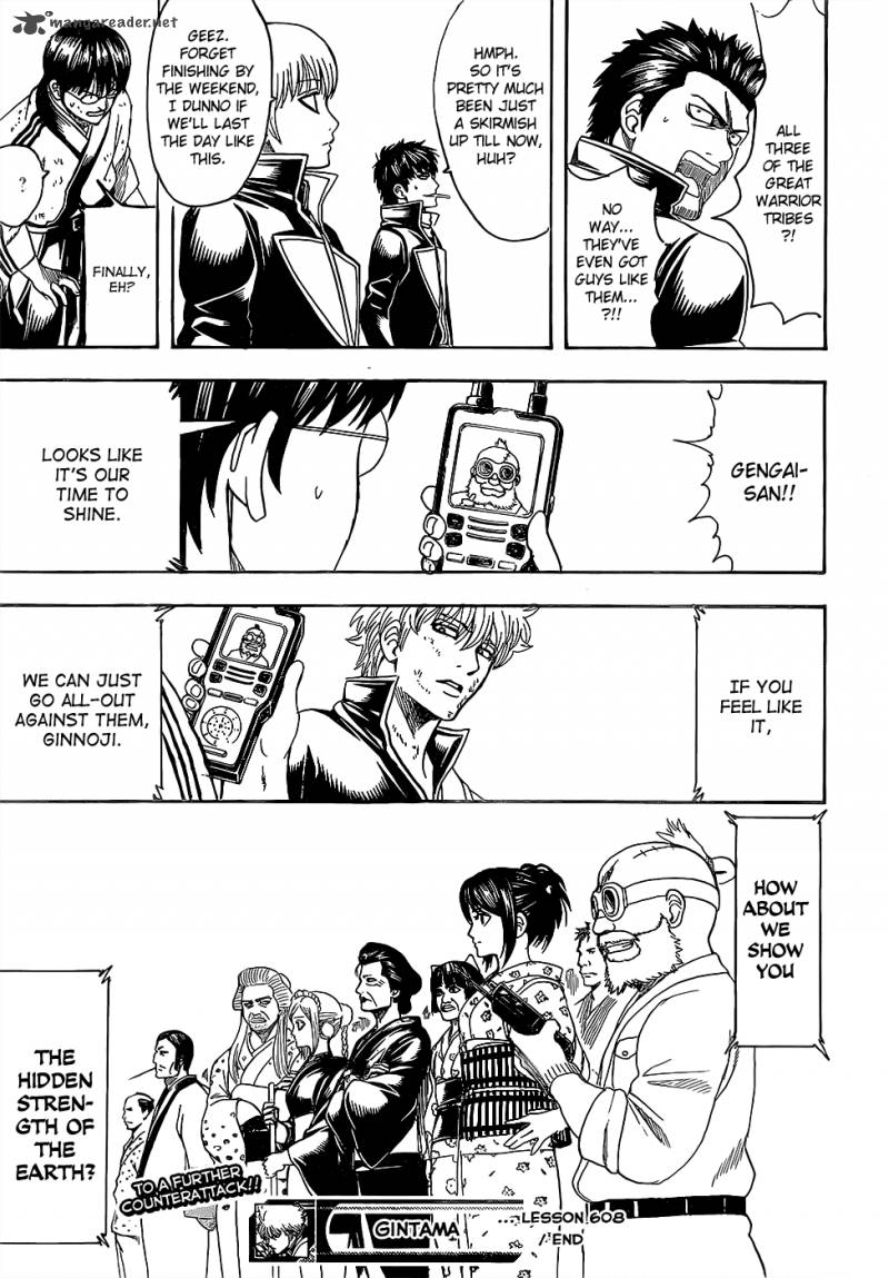 Gintama 608 16