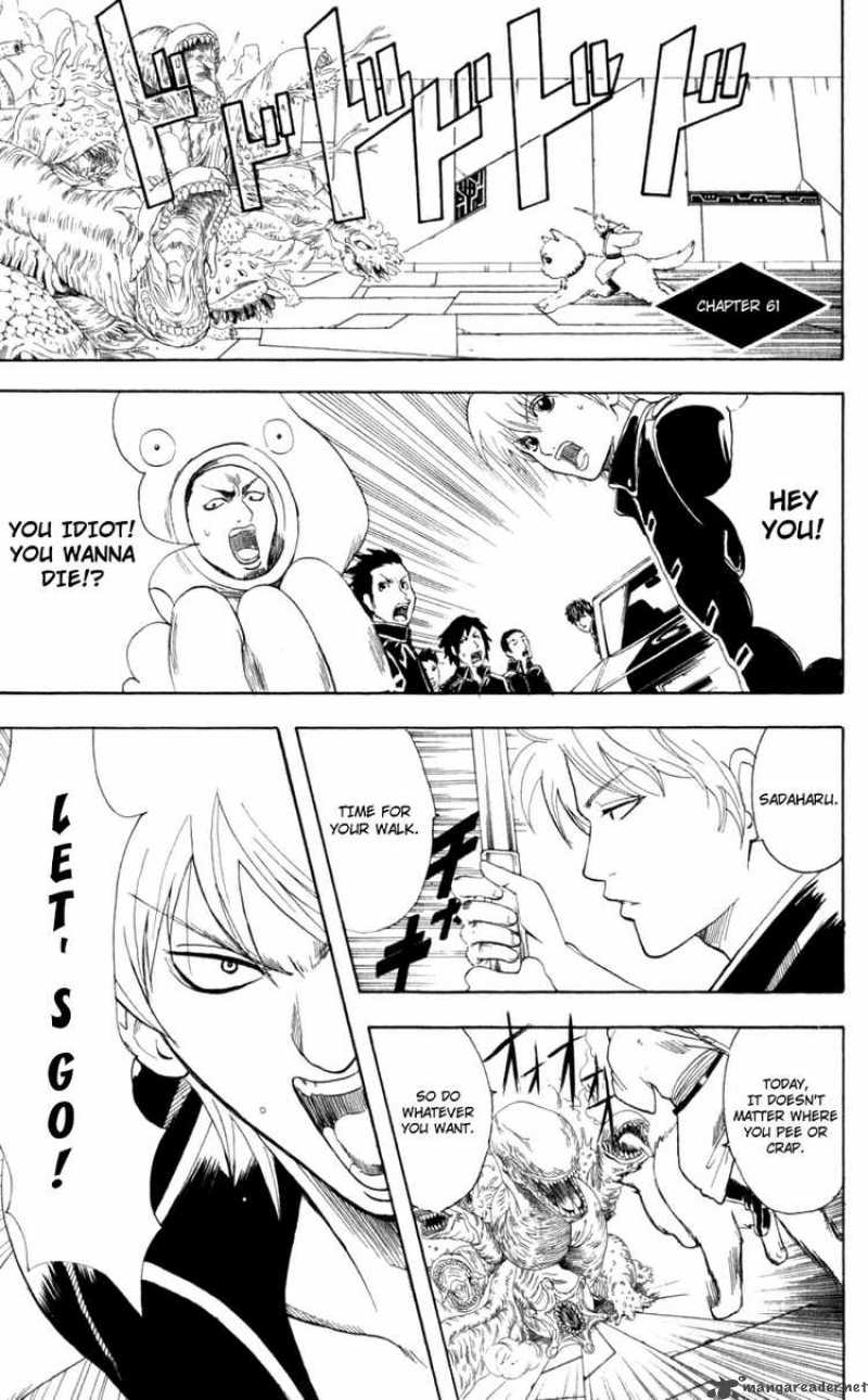 Gintama 61 1