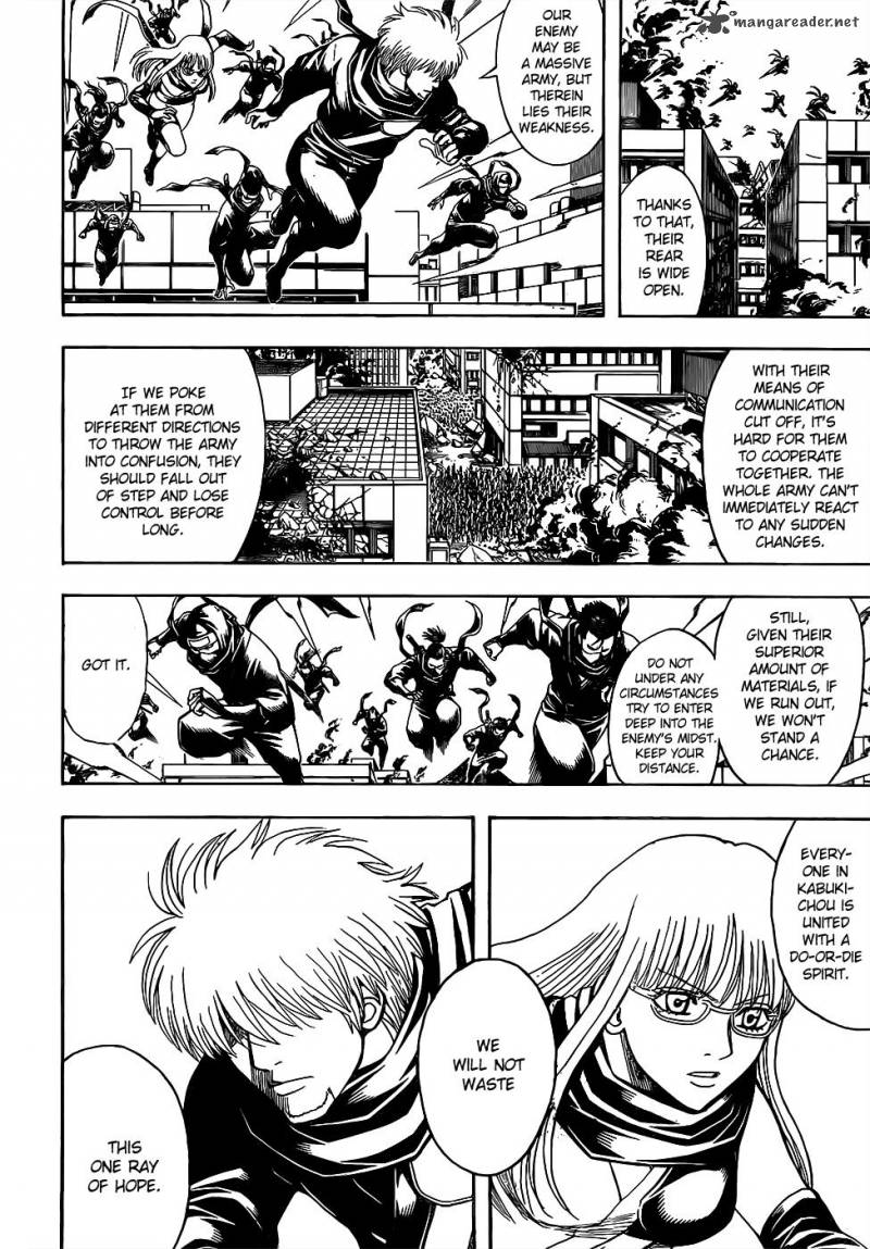 Gintama 612 2