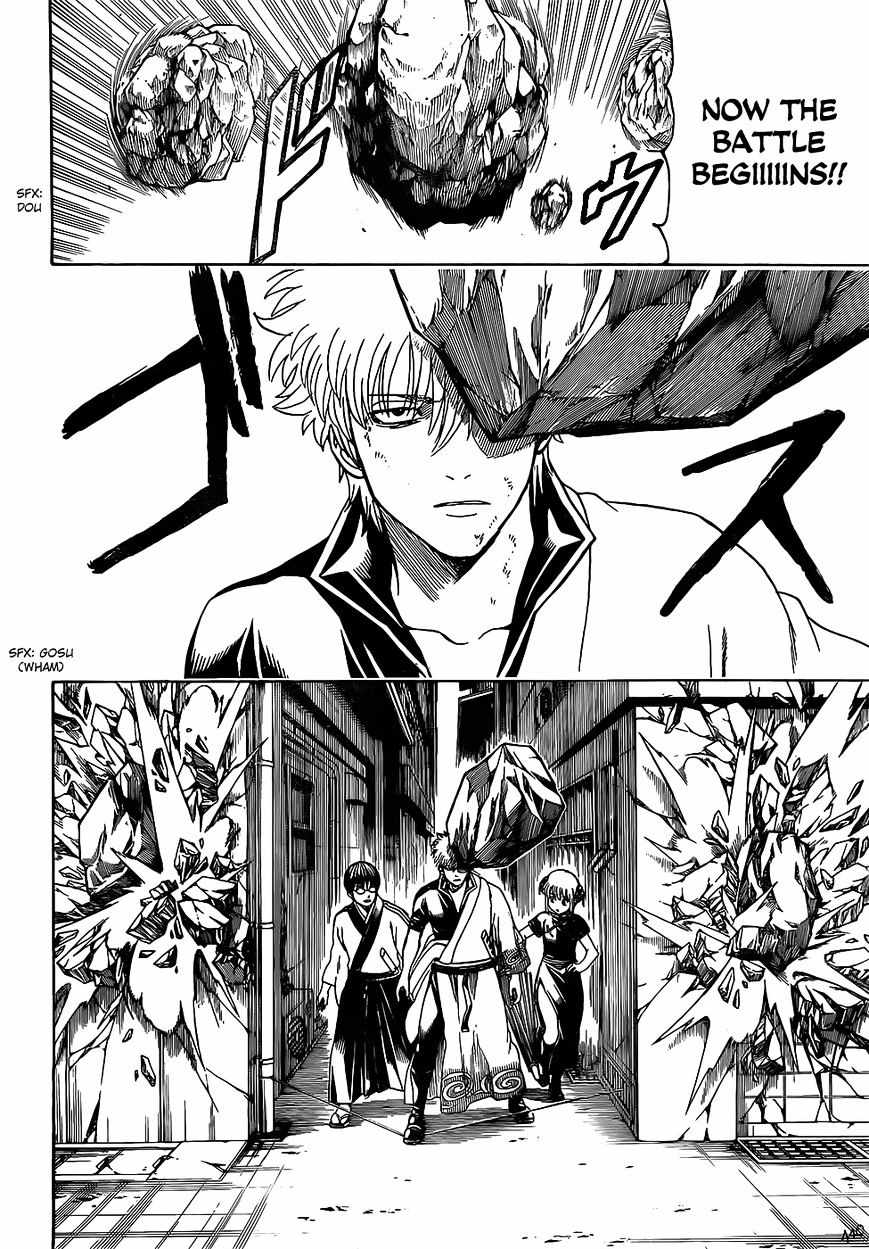 Gintama 615 6