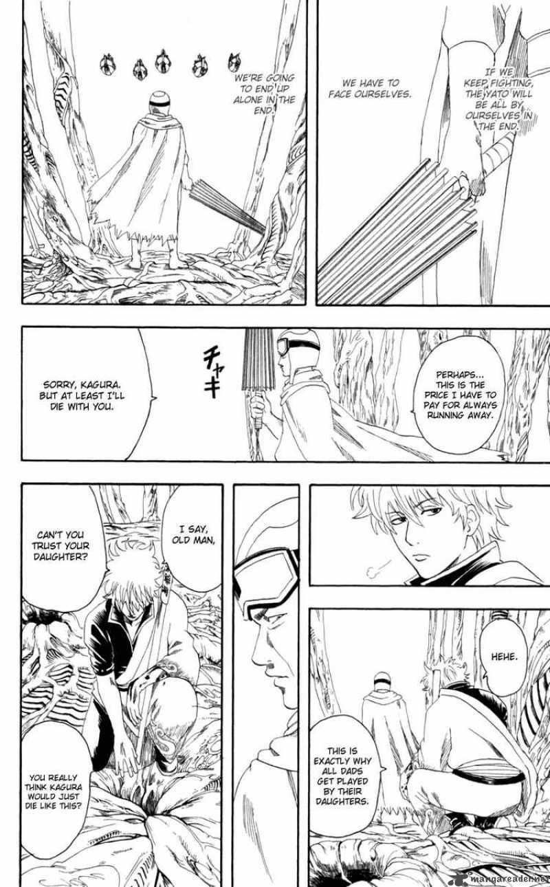 Gintama 62 12