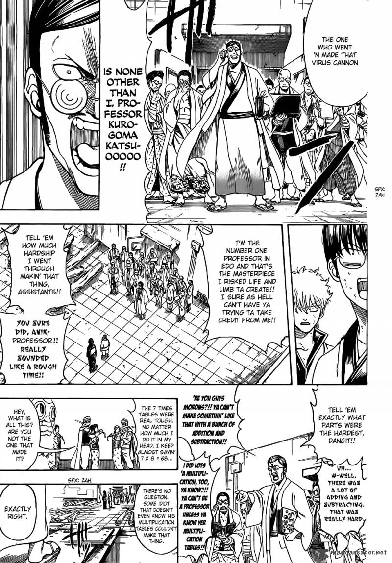 Gintama 621 7