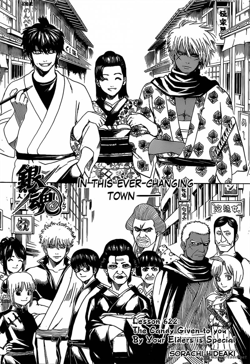 Gintama 622 5