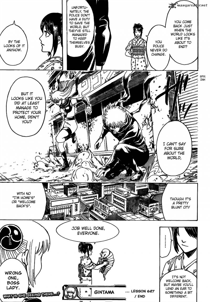 Gintama 627 19