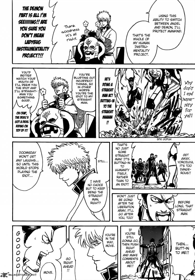 Gintama 628 10