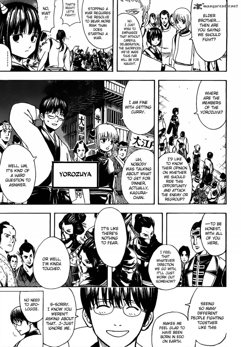 Gintama 628 5