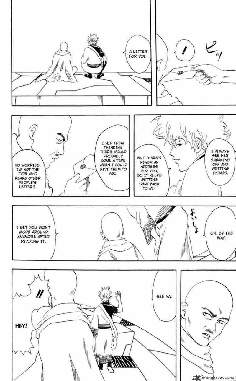 Gintama 63 16