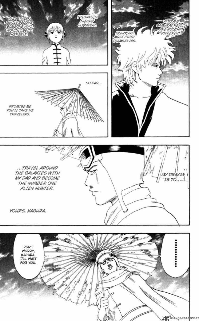 Gintama 63 21