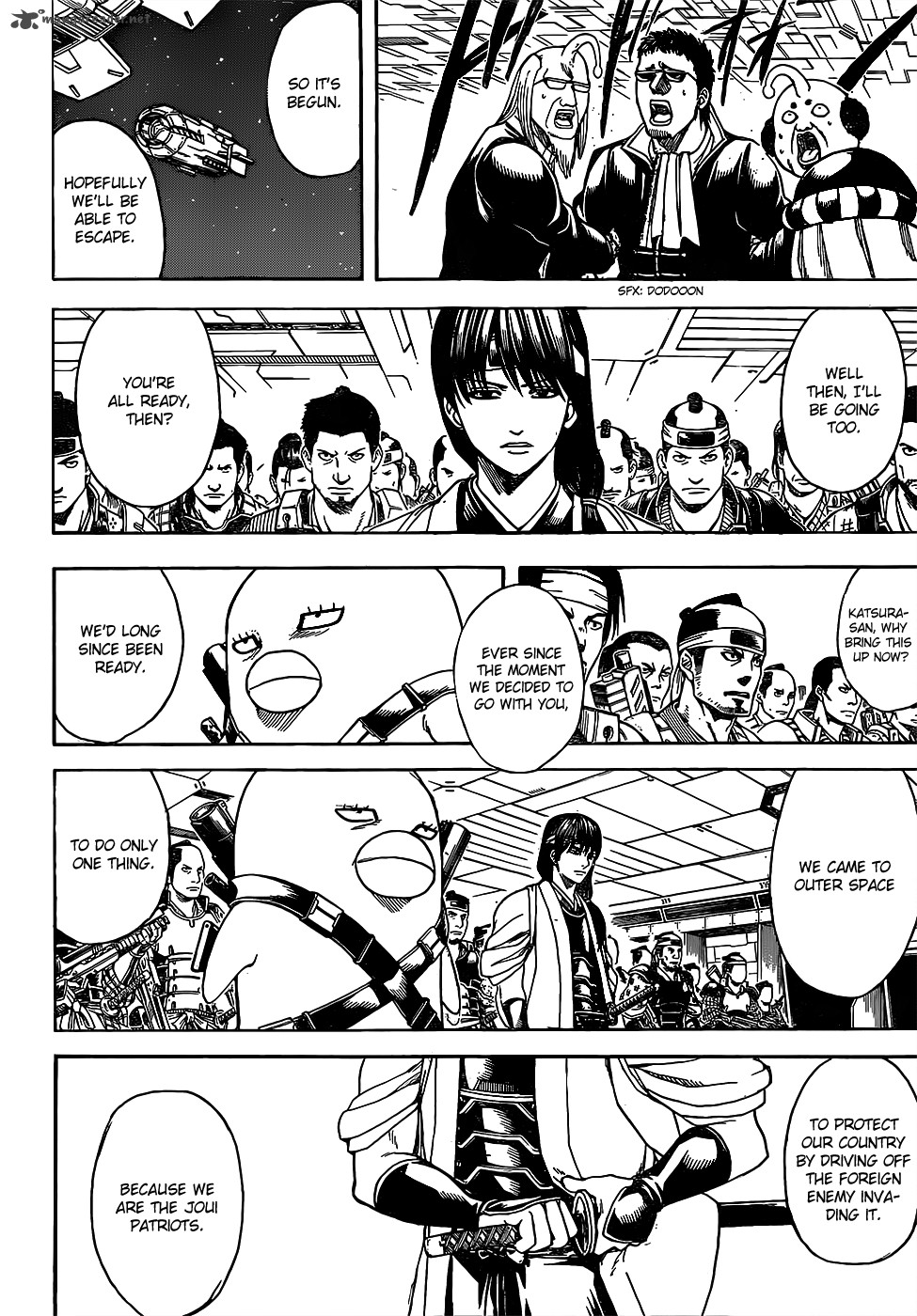 Gintama 631 8