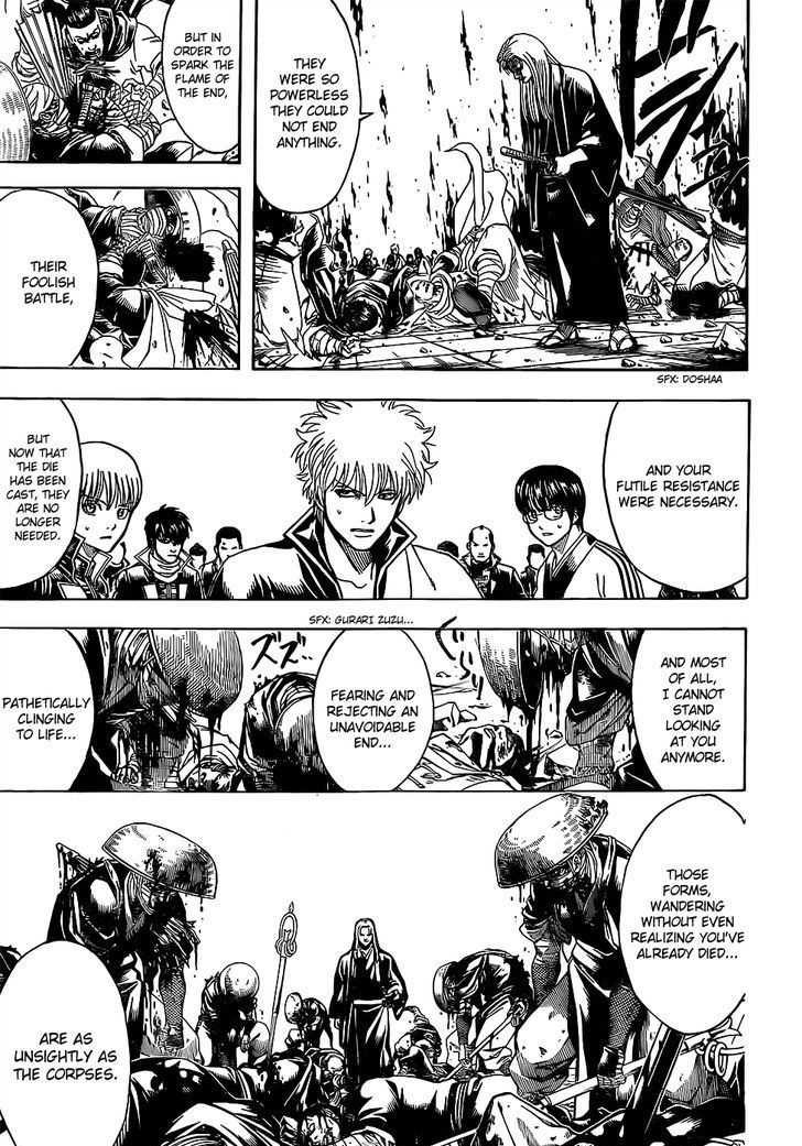 Gintama 637 15