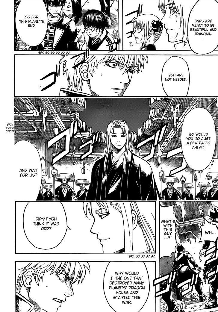 Gintama 637 16