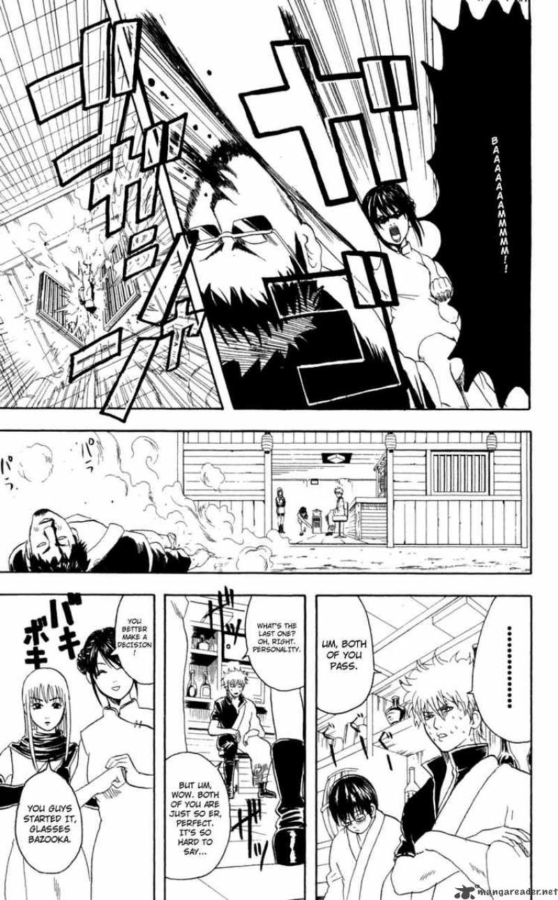 Gintama 64 15