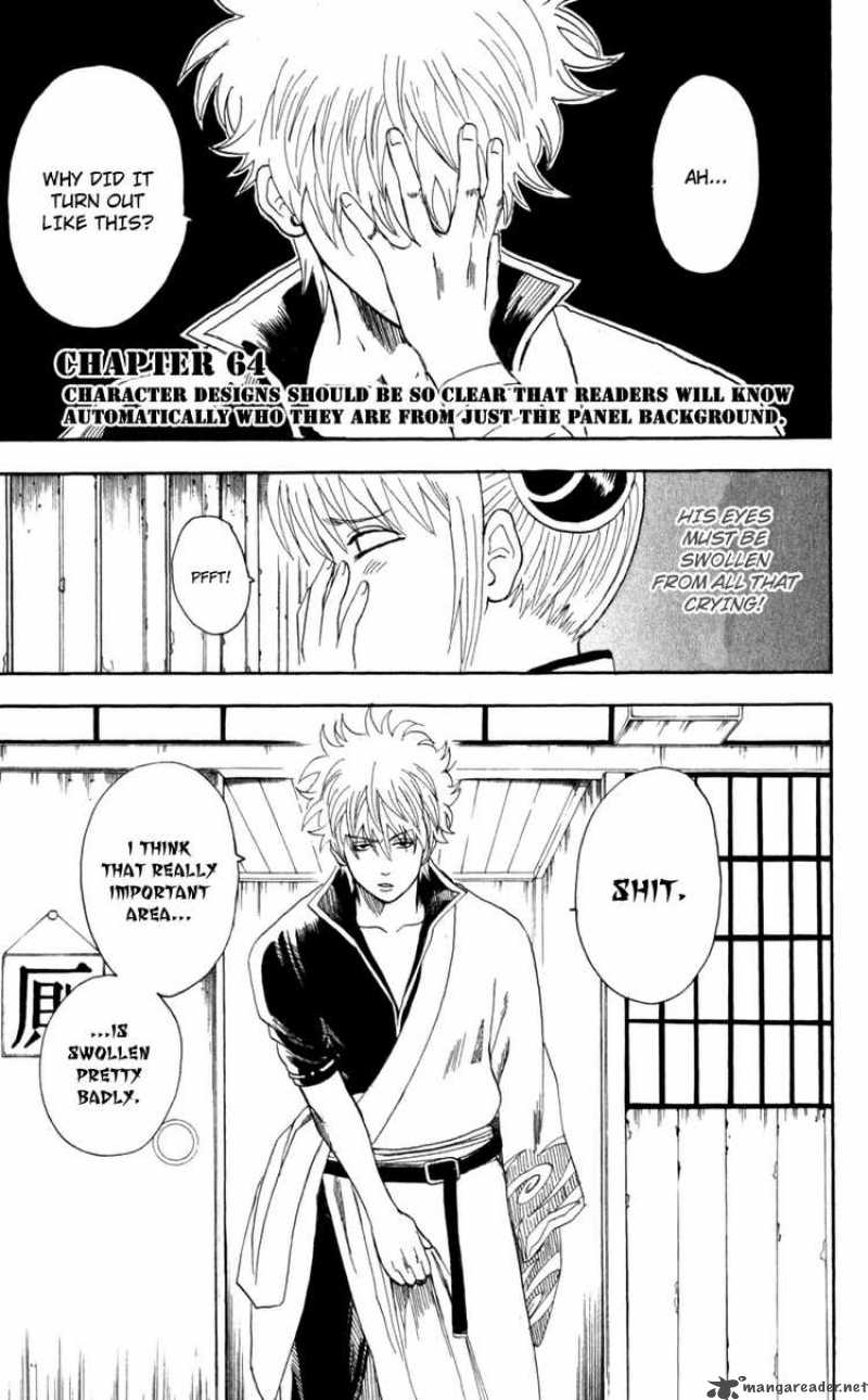 Gintama 64 3