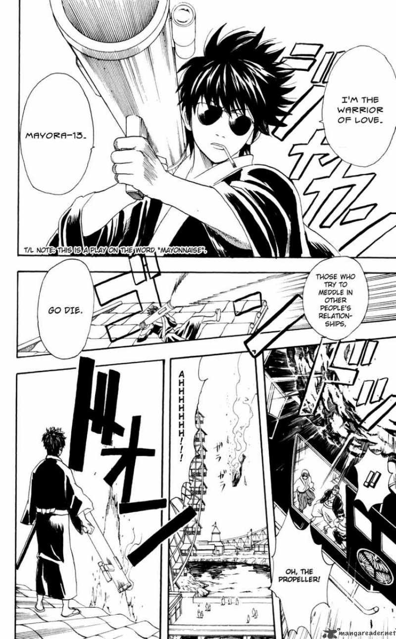 Gintama 65 18