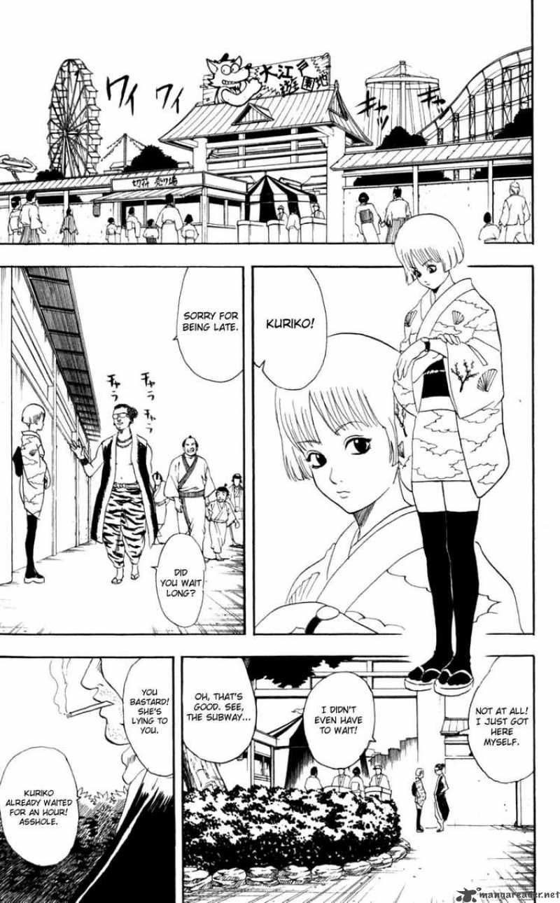 Gintama 65 3