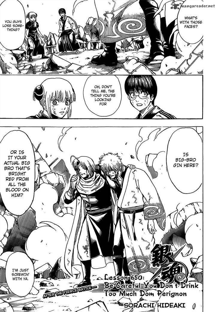 Gintama 650 1