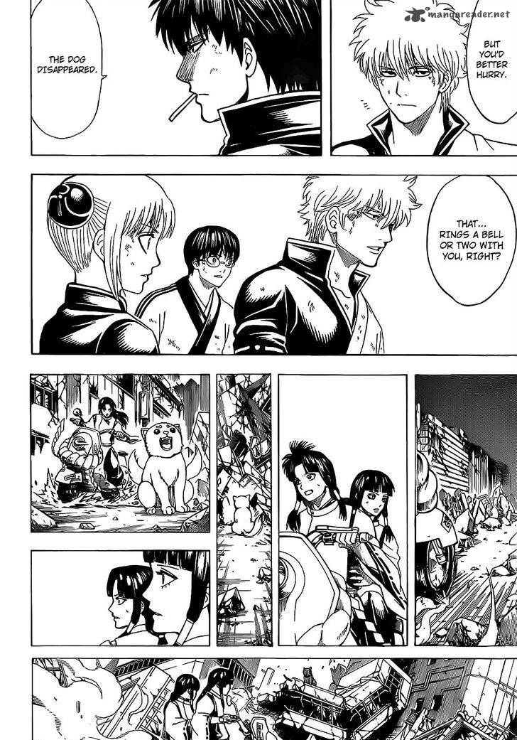 Gintama 650 18