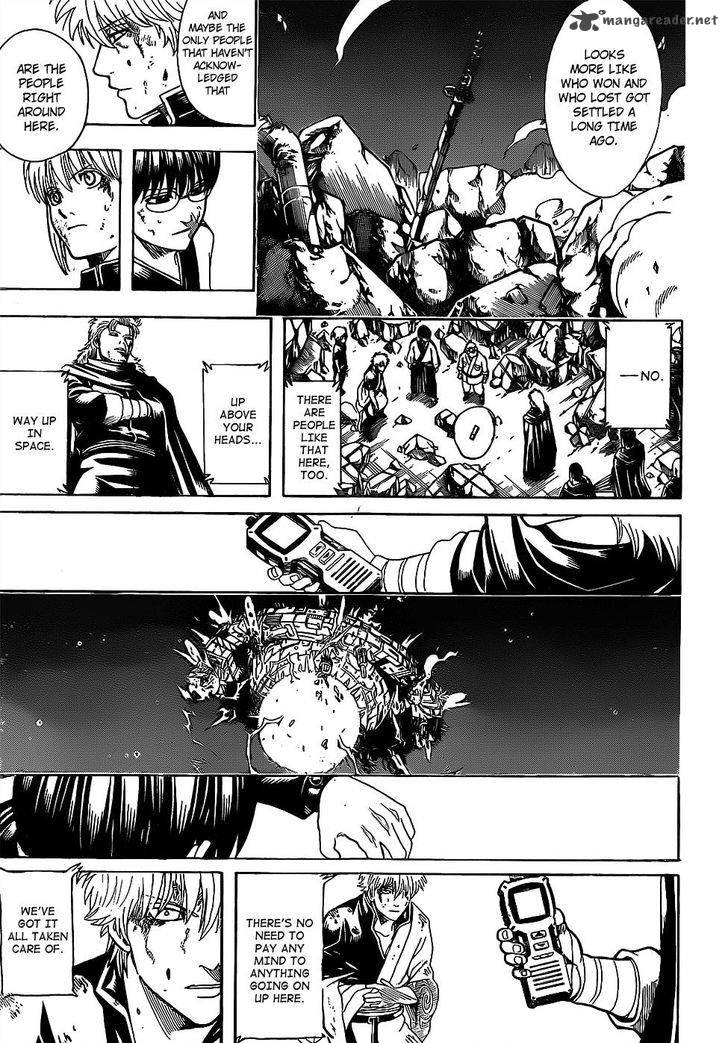 Gintama 650 7