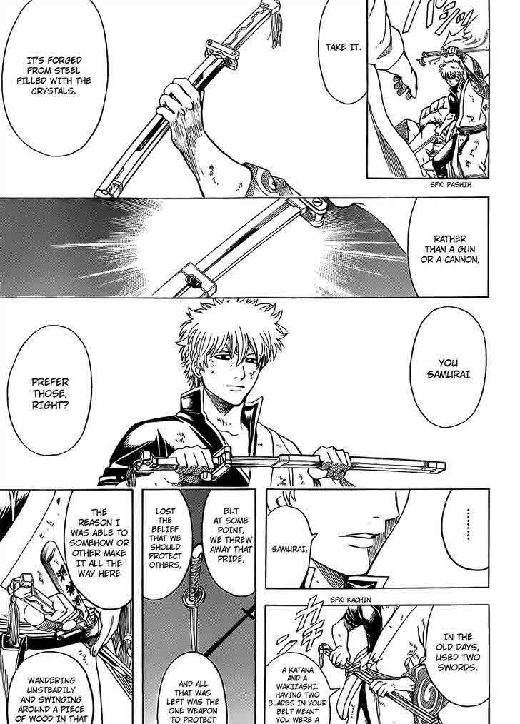 Gintama 653 17