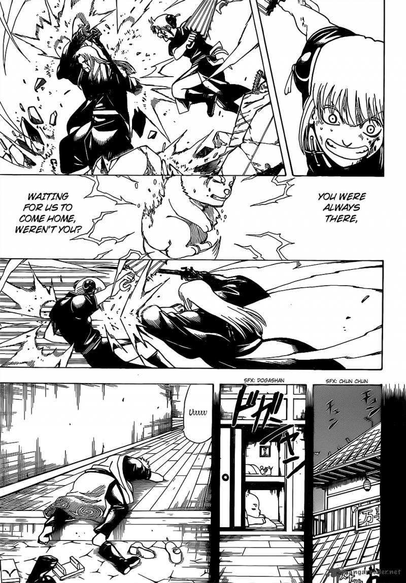 Gintama 664 9