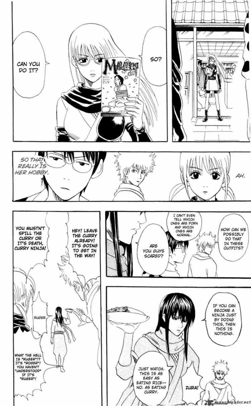 Gintama 67 12