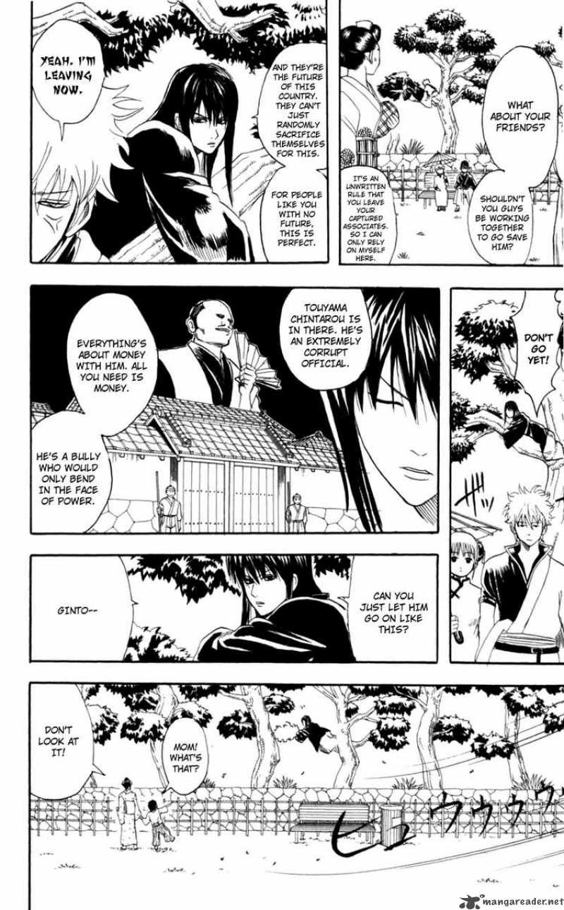 Gintama 67 4