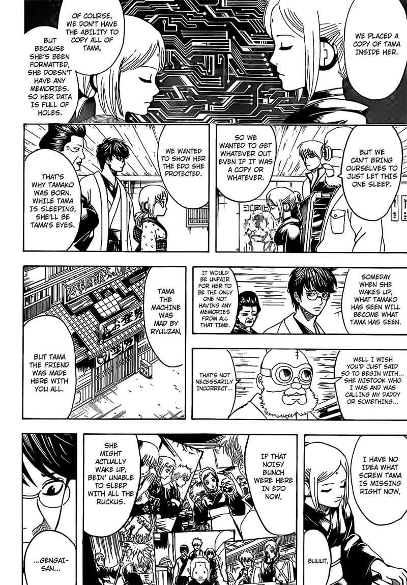 Gintama 671 6