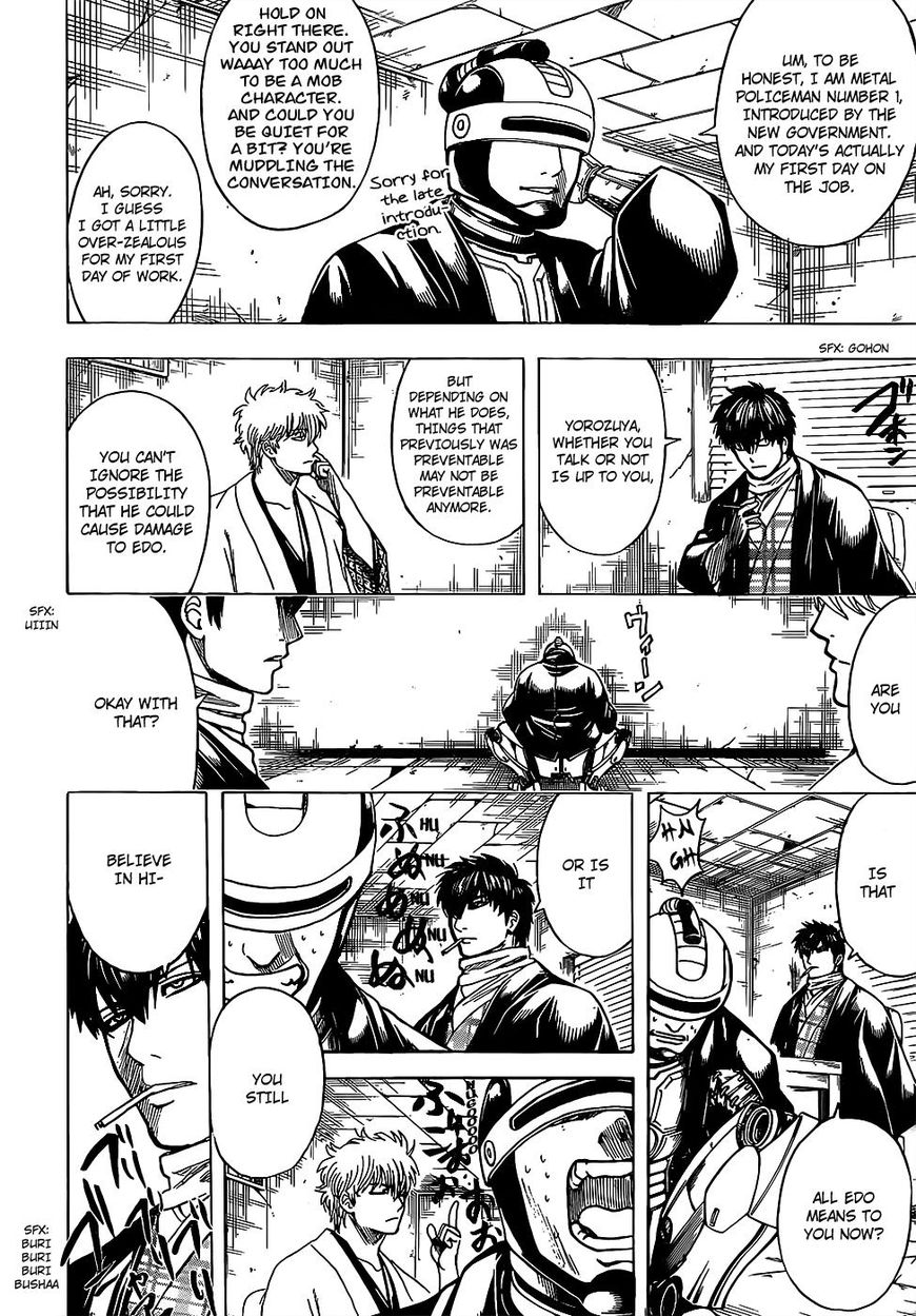 Gintama 674 8