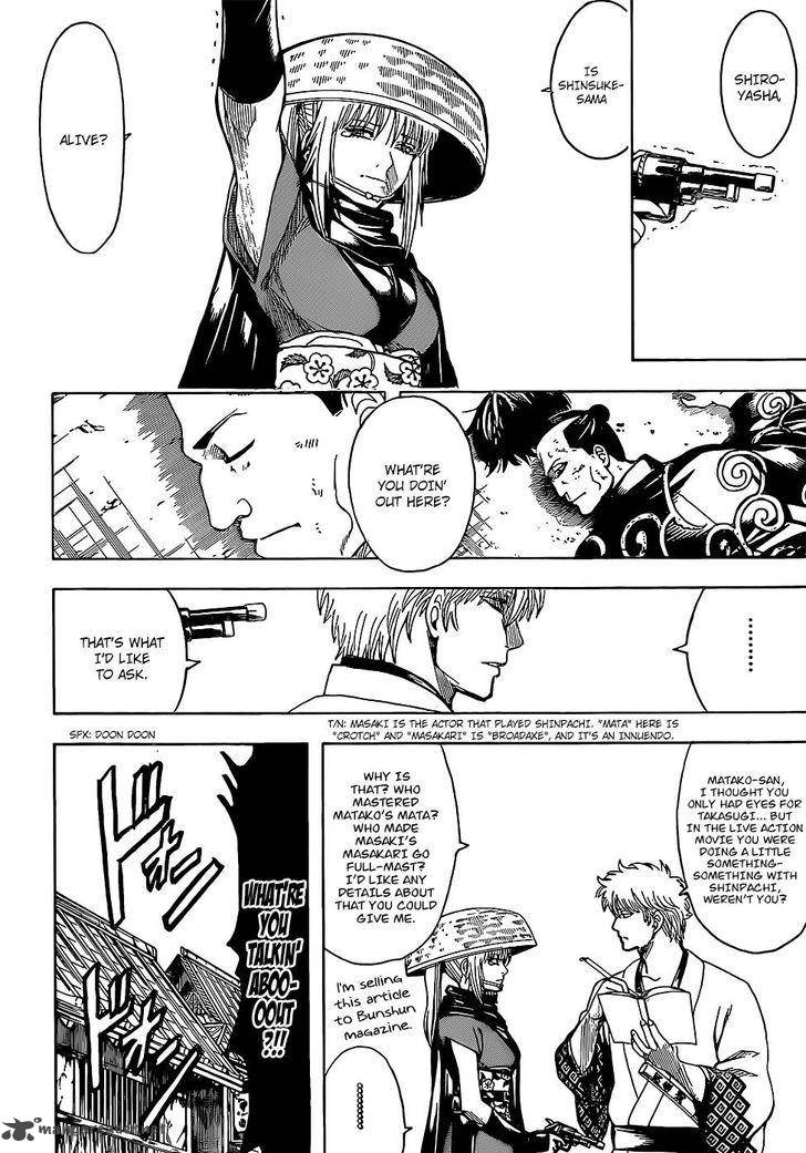 Gintama 675 8