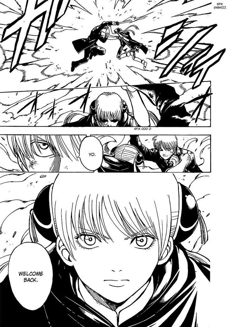 Gintama 677 5