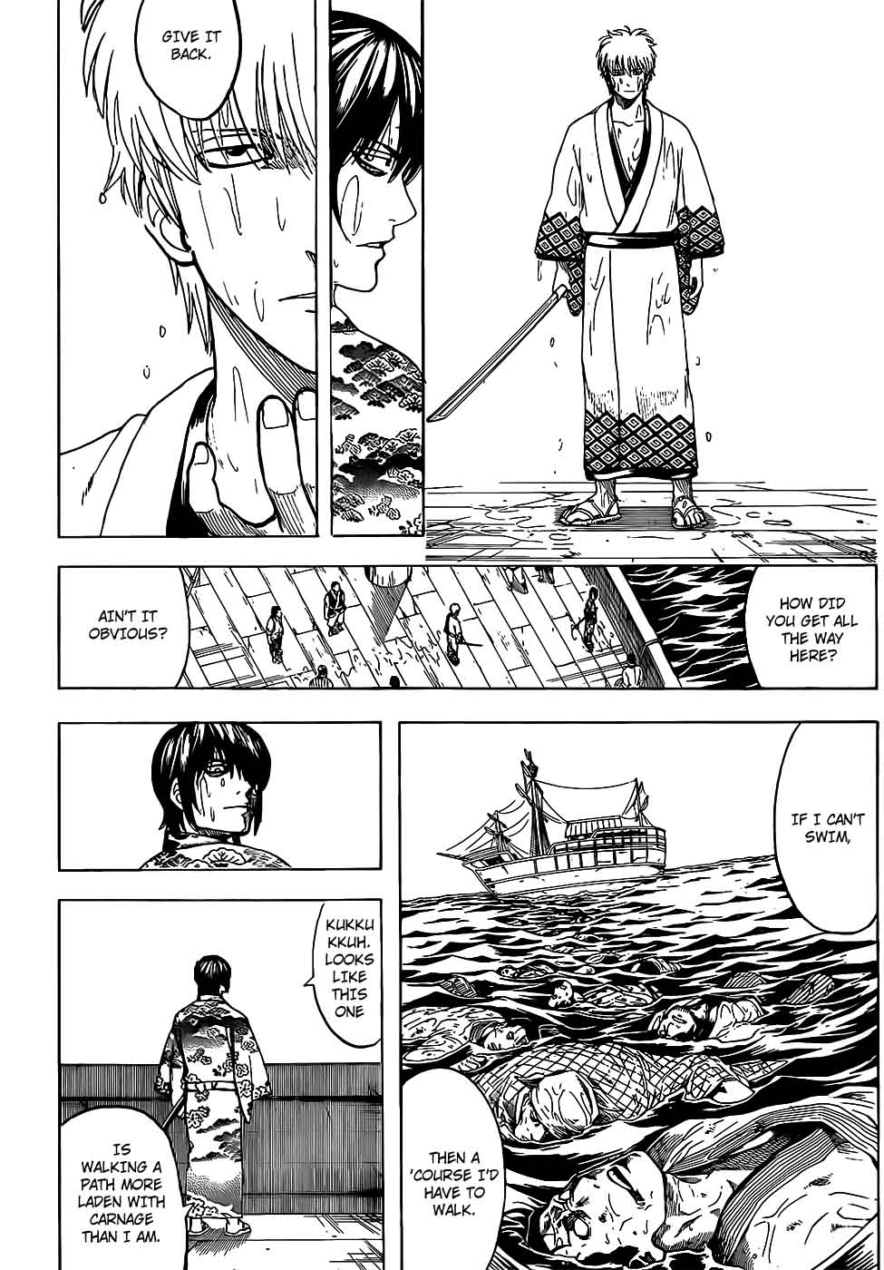 Gintama 678 16