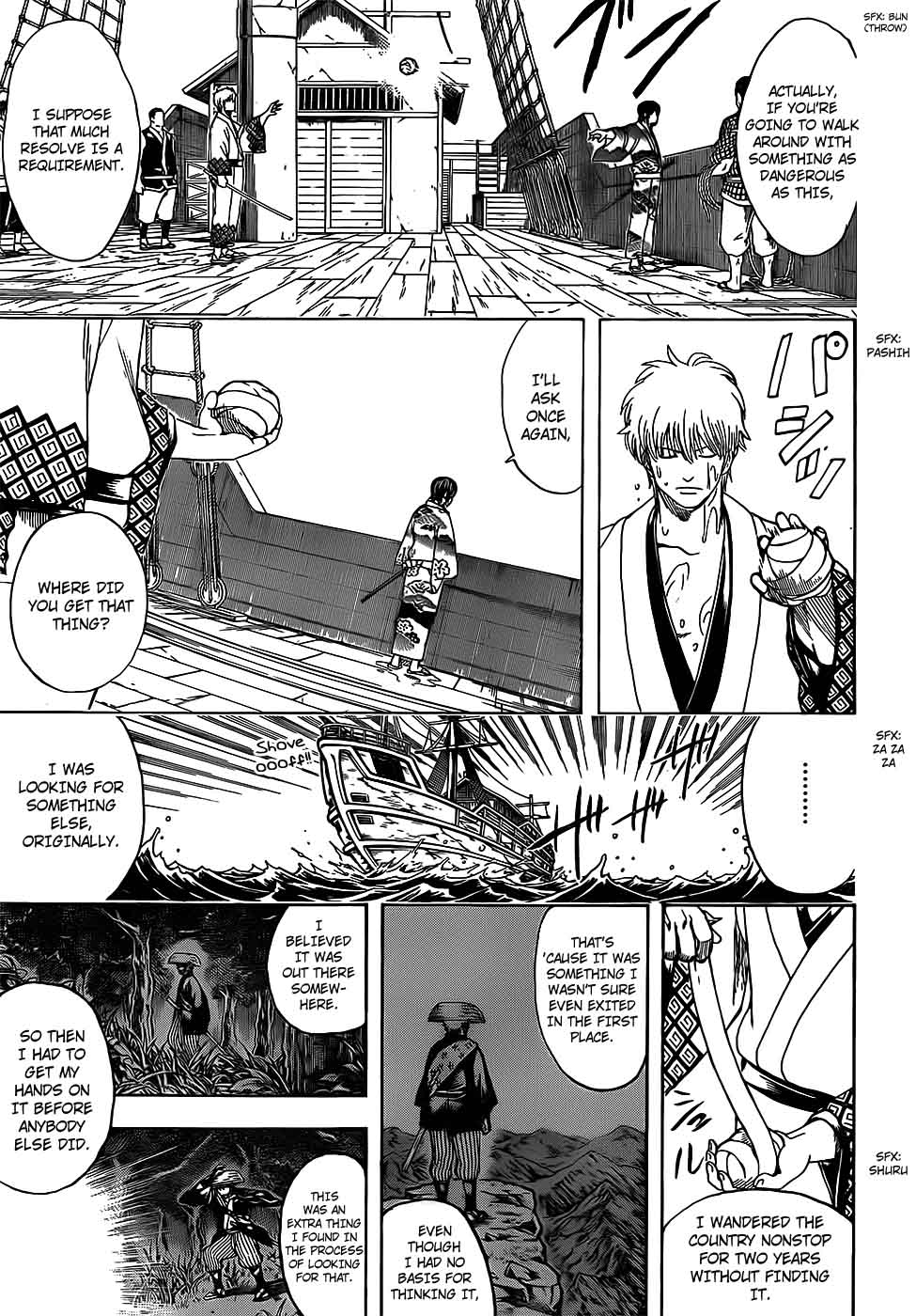 Gintama 678 17