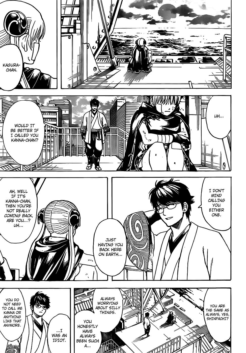 Gintama 678 9