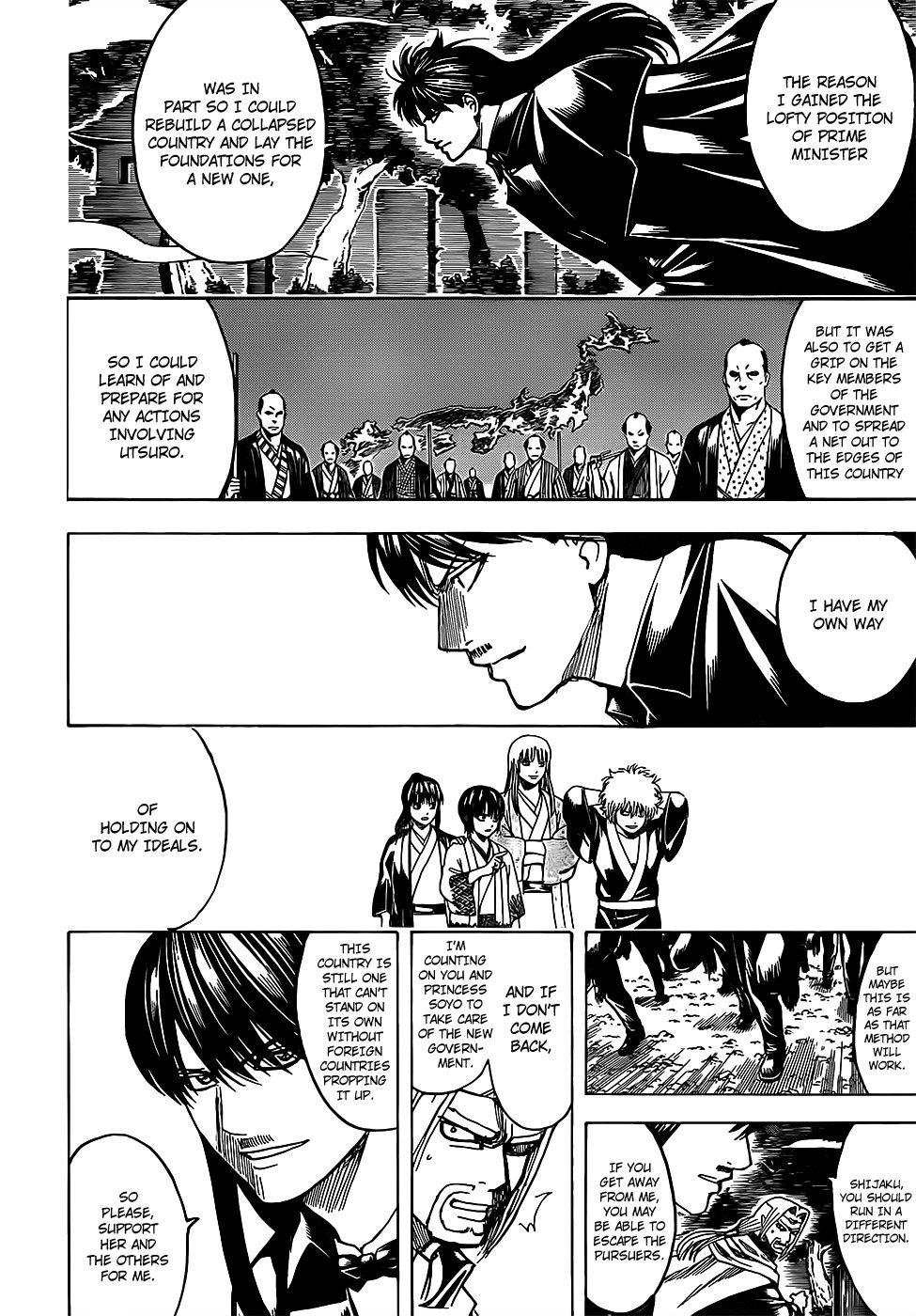 Gintama 682 14