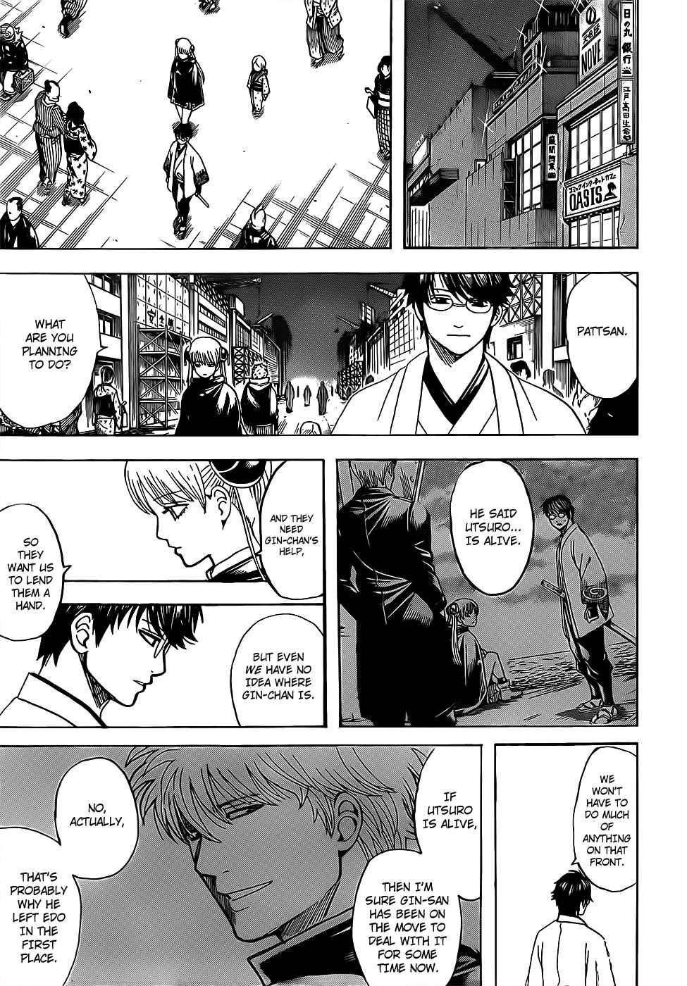 Gintama 682 17