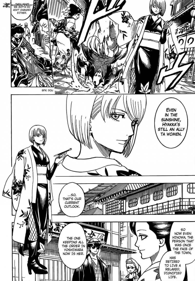 Gintama 686 4