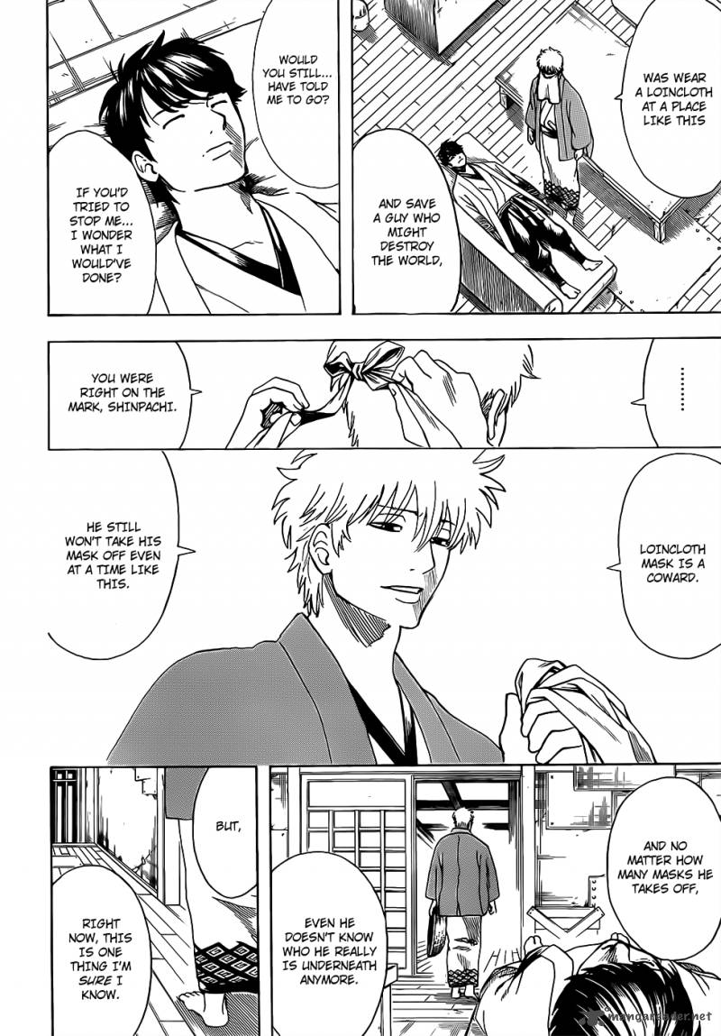 Gintama 688 16