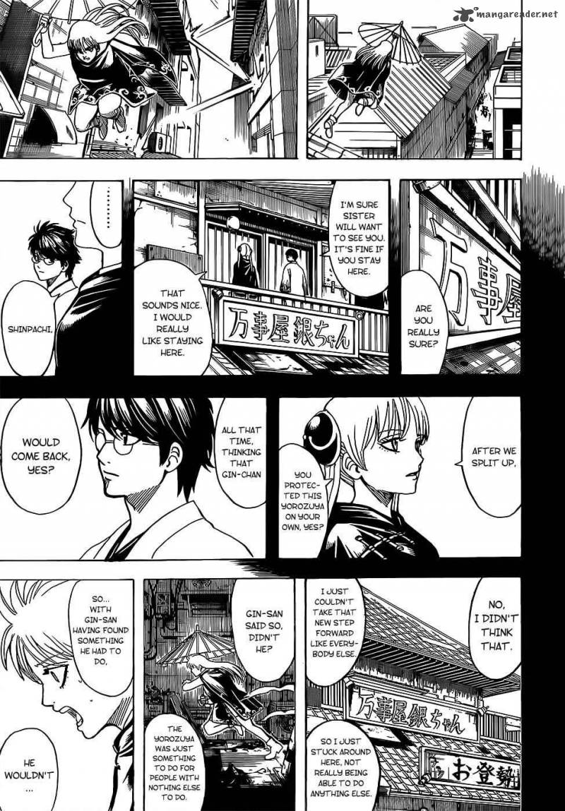 Gintama 689 17