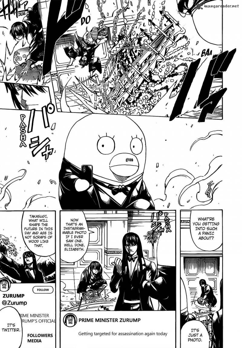 Gintama 689 9