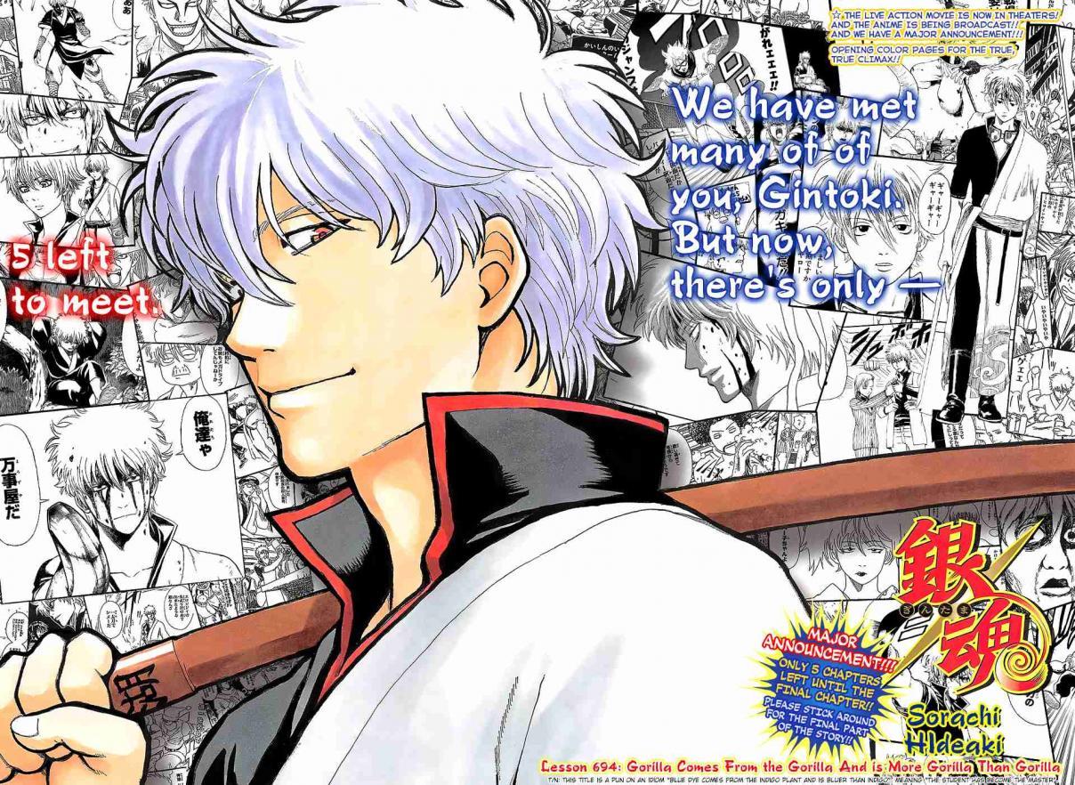 Gintama 694 2