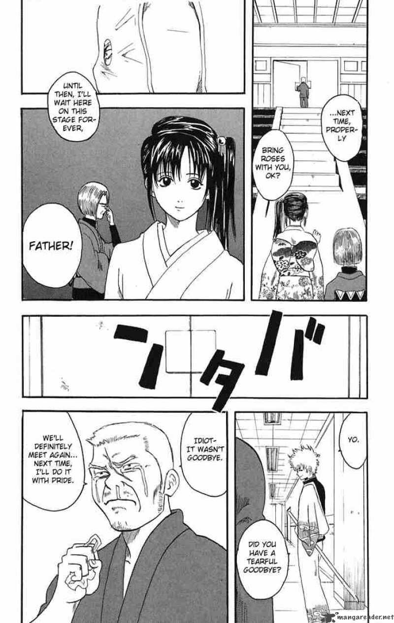 Gintama 7 22