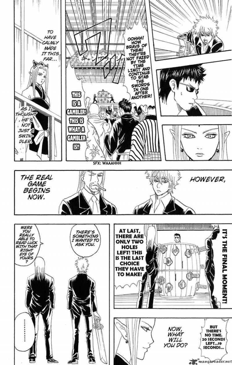 Gintama 70 16