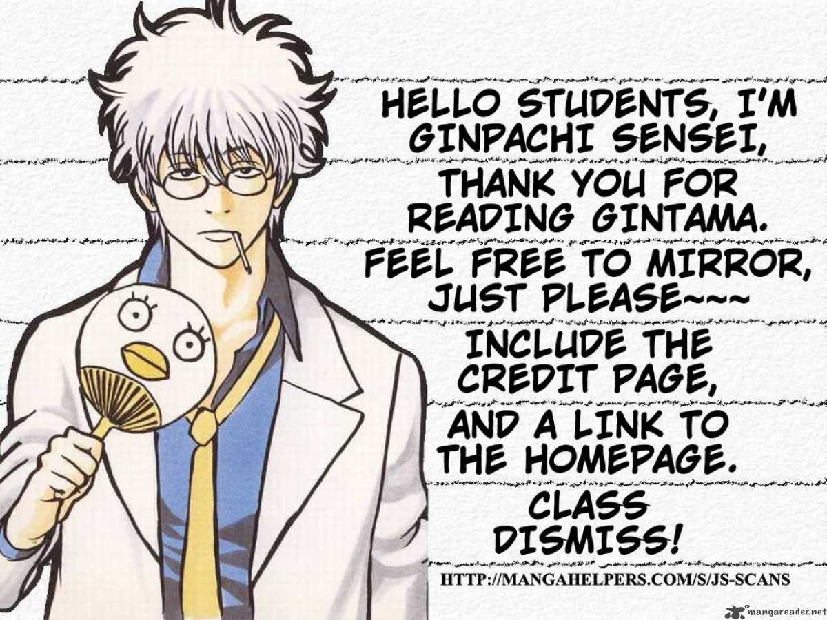 Gintama 70 22