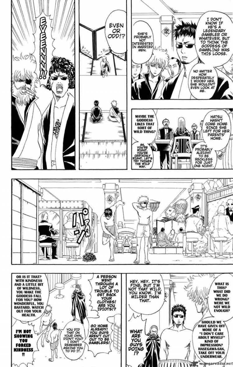 Gintama 70 6